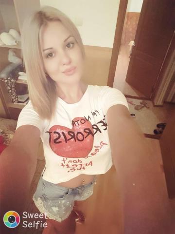 Надюша